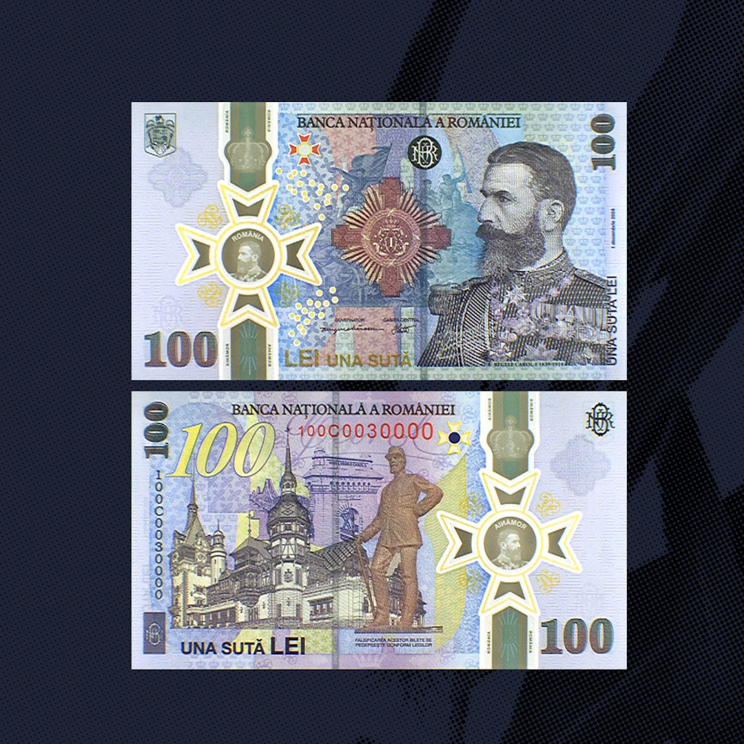 Romania.jpg